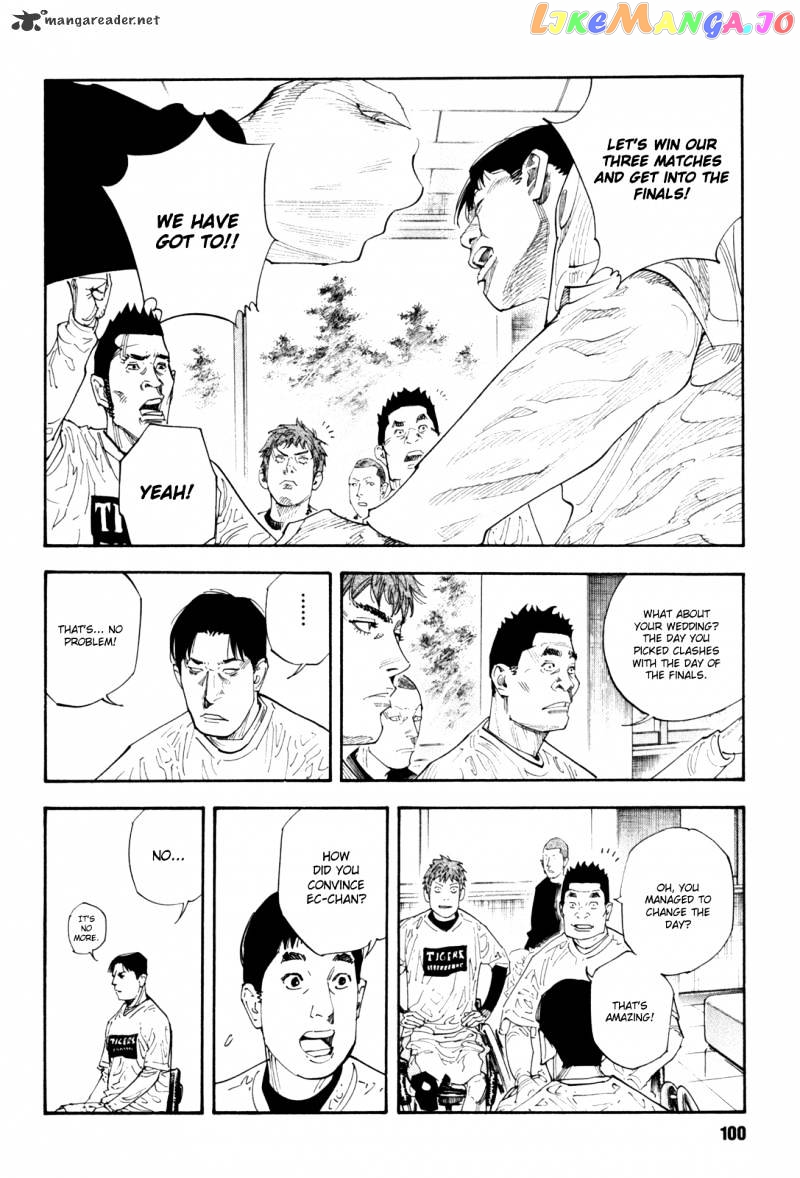 Real, Chapter 39 image 30